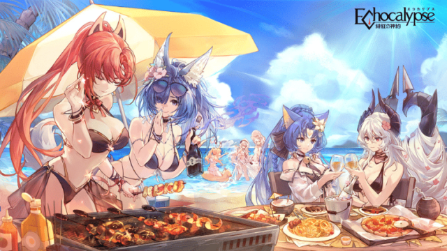 エコカリ【エコカリプス-緋紅の神約-】評価は面白い？つまらない？獣娘の策略系RPGスマホゲーム！｜あぷり村